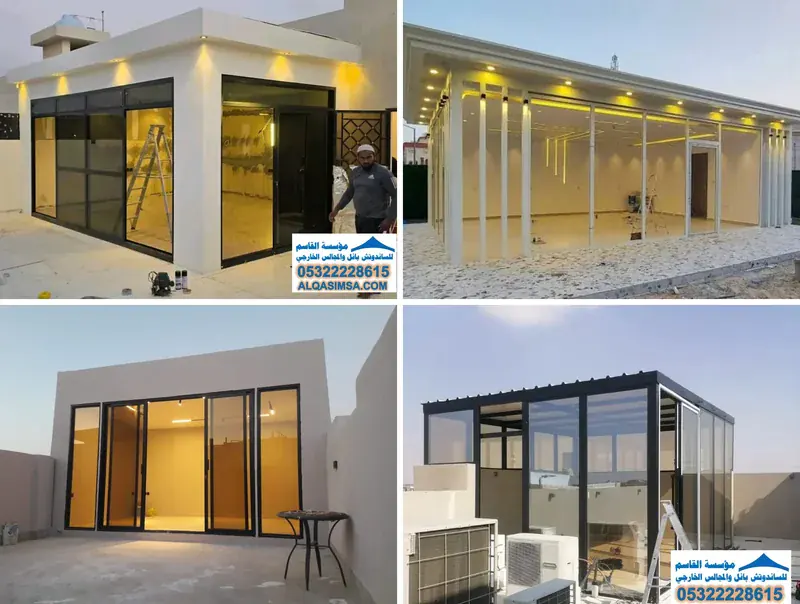 مجالس زجاج راقية