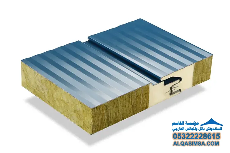 ساندويتش بانل صوف صخري 5 سم للجدران
