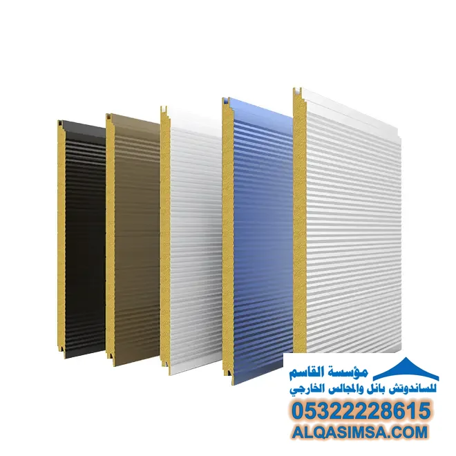 ساندويتش بانل صوف صخري للعزل الصوتي المتقدم