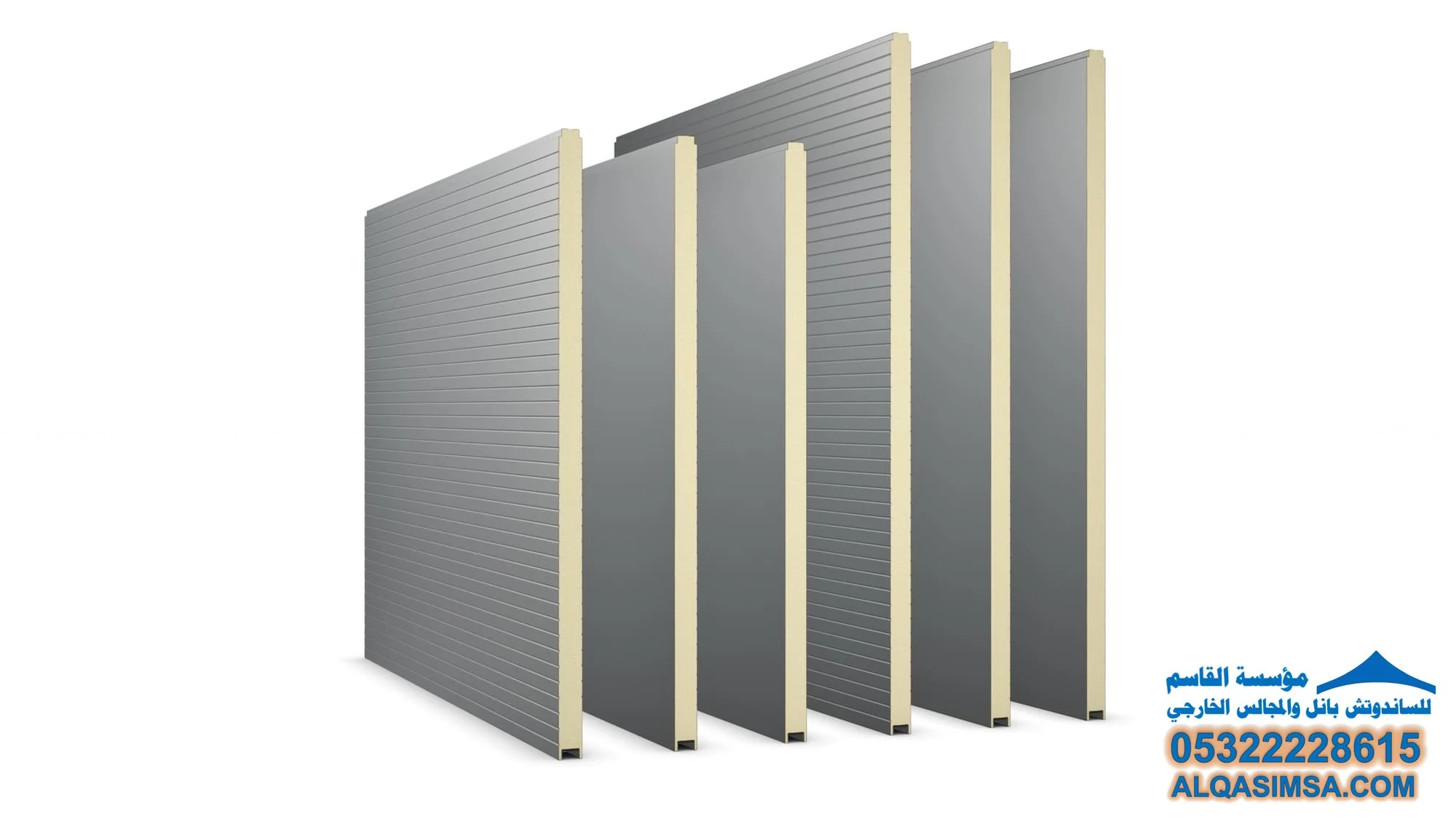 ألواح ساندويش بانل EPS للعزل الحراري