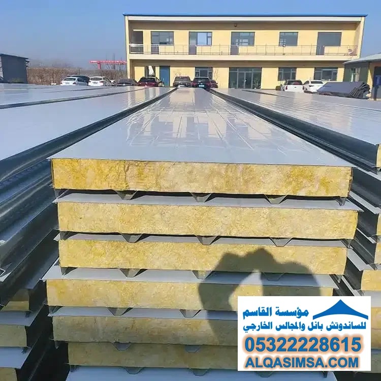 ساندويتش بانل صوف صخري 5 سم للأسقف