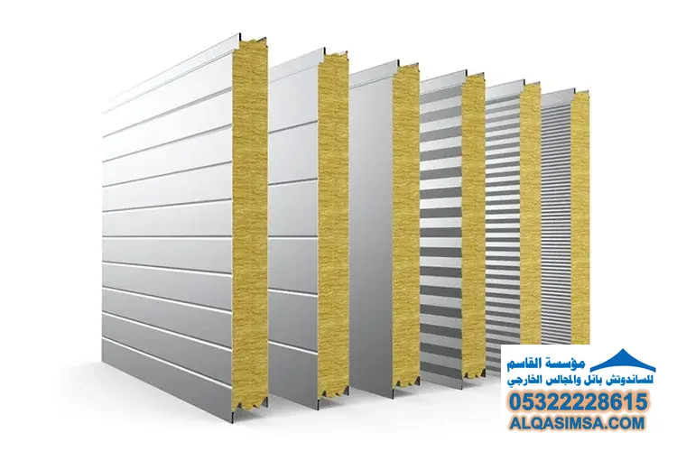 ساندويتش بانل صوف صخري