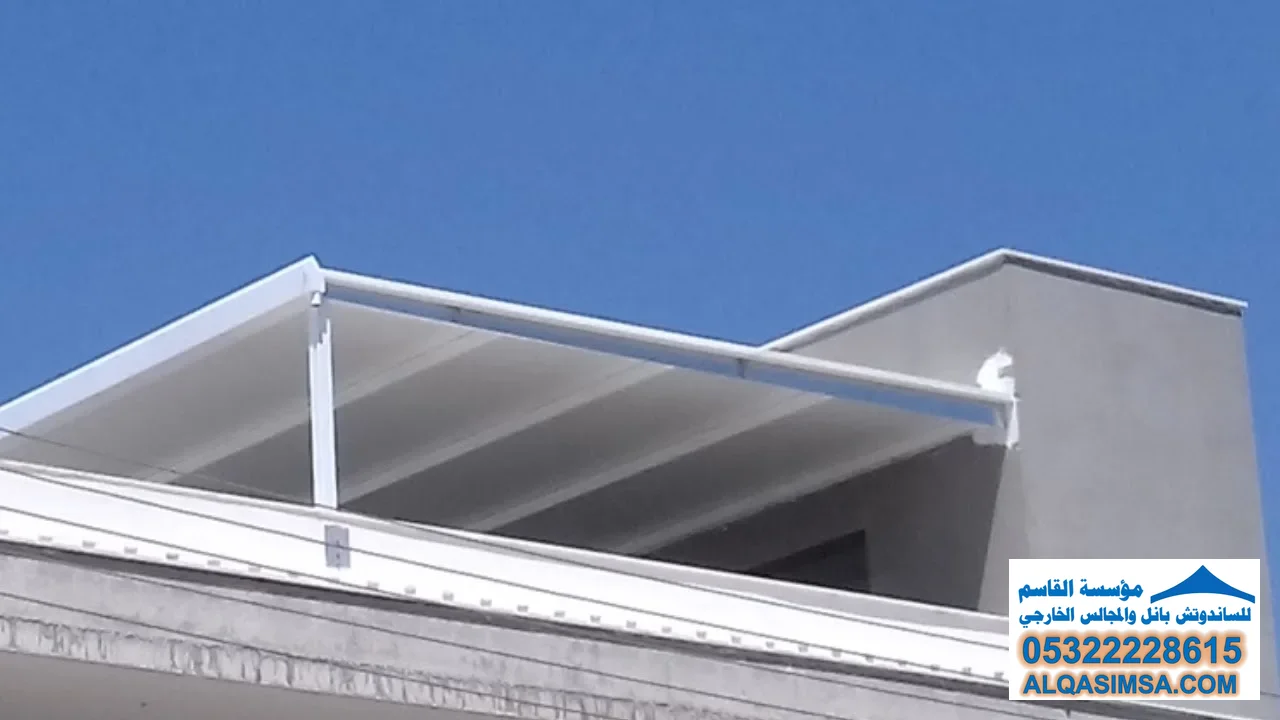 سعر ساندوتش بانل السعودية