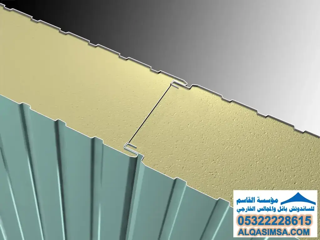 طبقات الساندوتش بانل