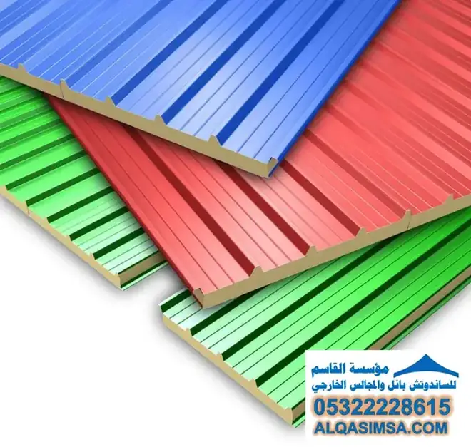 مقاول ساندوتش بانل شمال الرياض