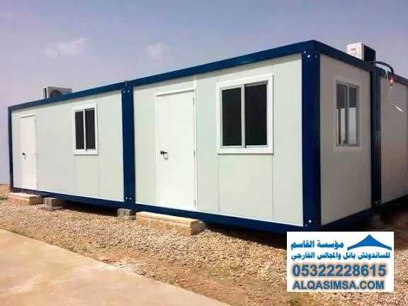 مجلس خارجي جاهز للترفيه