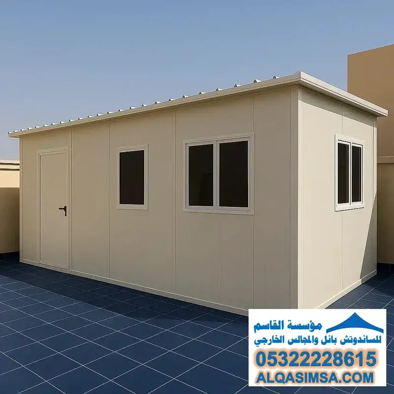 مجلس خارجي جاهز مع ديكور داخلي فاخر