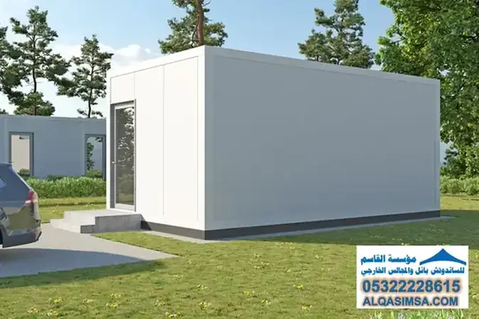 متى تختار غرفة تبريد جاهزة؟ | الرياض 2026