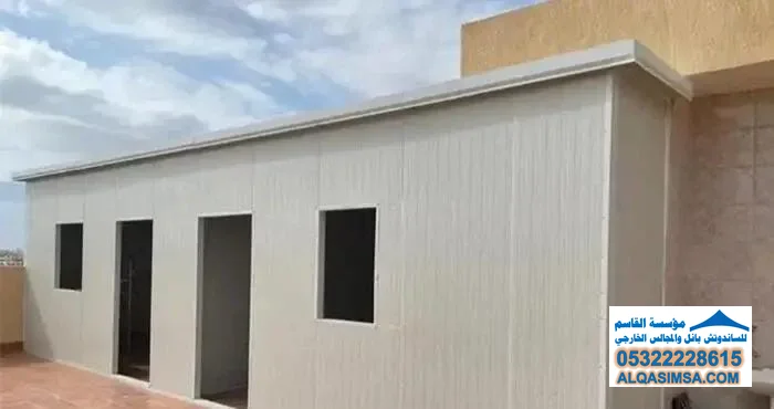 غرف جاهزة ساندوتش بانل عالي الجودة