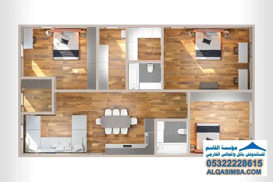 اسعار غرف جاهزة 2026 الرياض