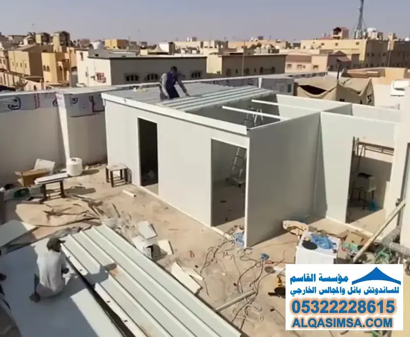 تركيب غرف جاهزة للسطح - تركيب غرف في السطح في الرياض
