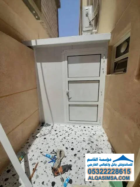 تصميم غرف خدامة عصري 2026