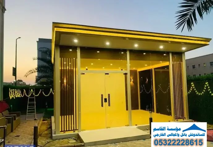 تصميم ملاحق ساندوتش بانل عصرية - كتالوج ملاحق ساندوتش بانل 2026