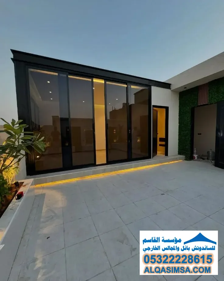 غرف سطح مجلس زجاج