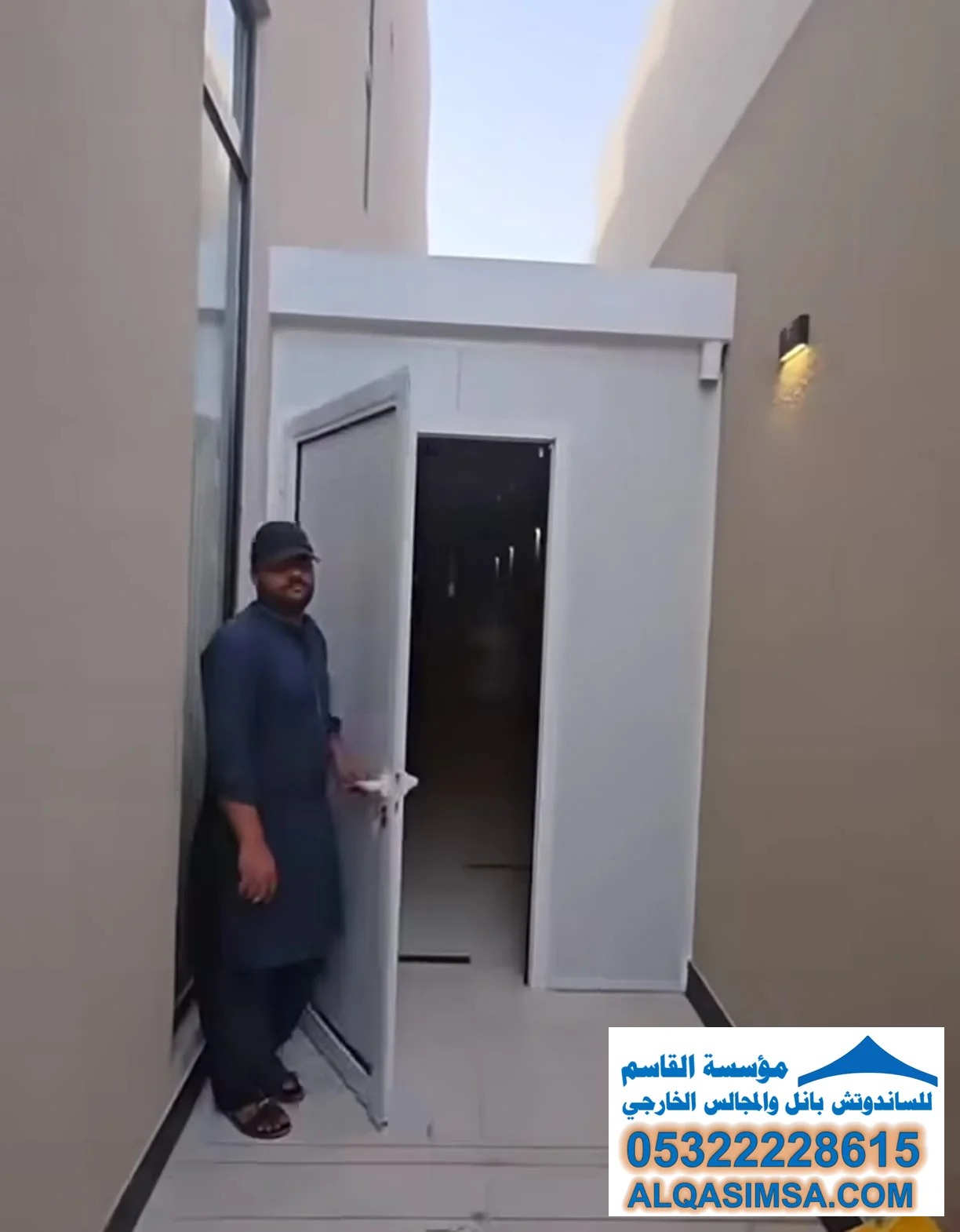 أسعار غرفة خدامة جاهزة | أسعار غرف الخدامة 2026
