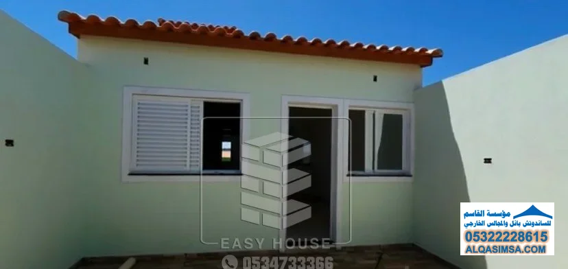 غرفة ساندوتش بانل في الحديقة