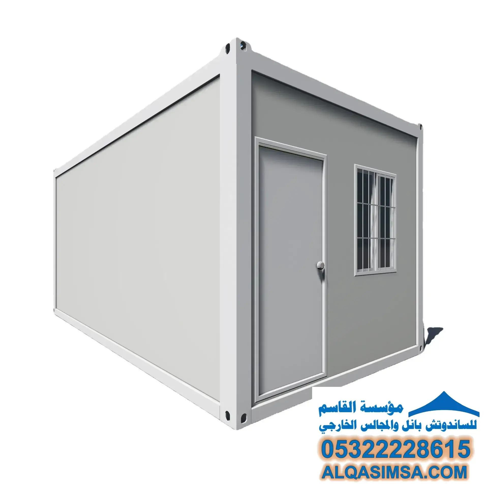 غرفة ساندوتش بانل على السطح