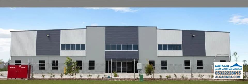 هناجر رياضية ومتعددة الأغراض بتصميم مرن