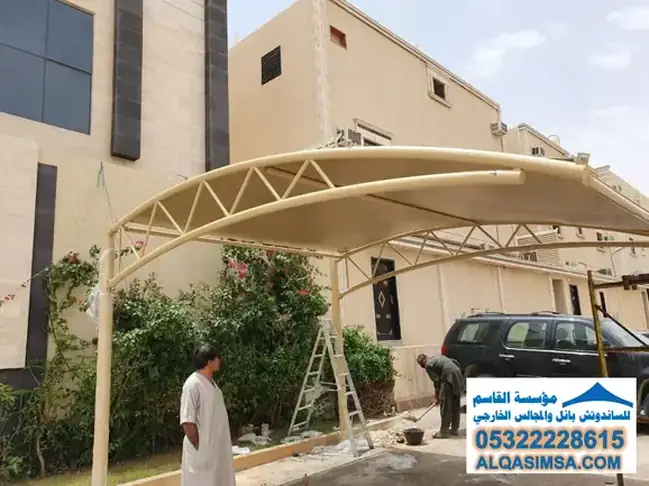 مظلات قماش انواعها ومميزاتها | تركيب مظلات قماش سيارات وحدائق الرياض