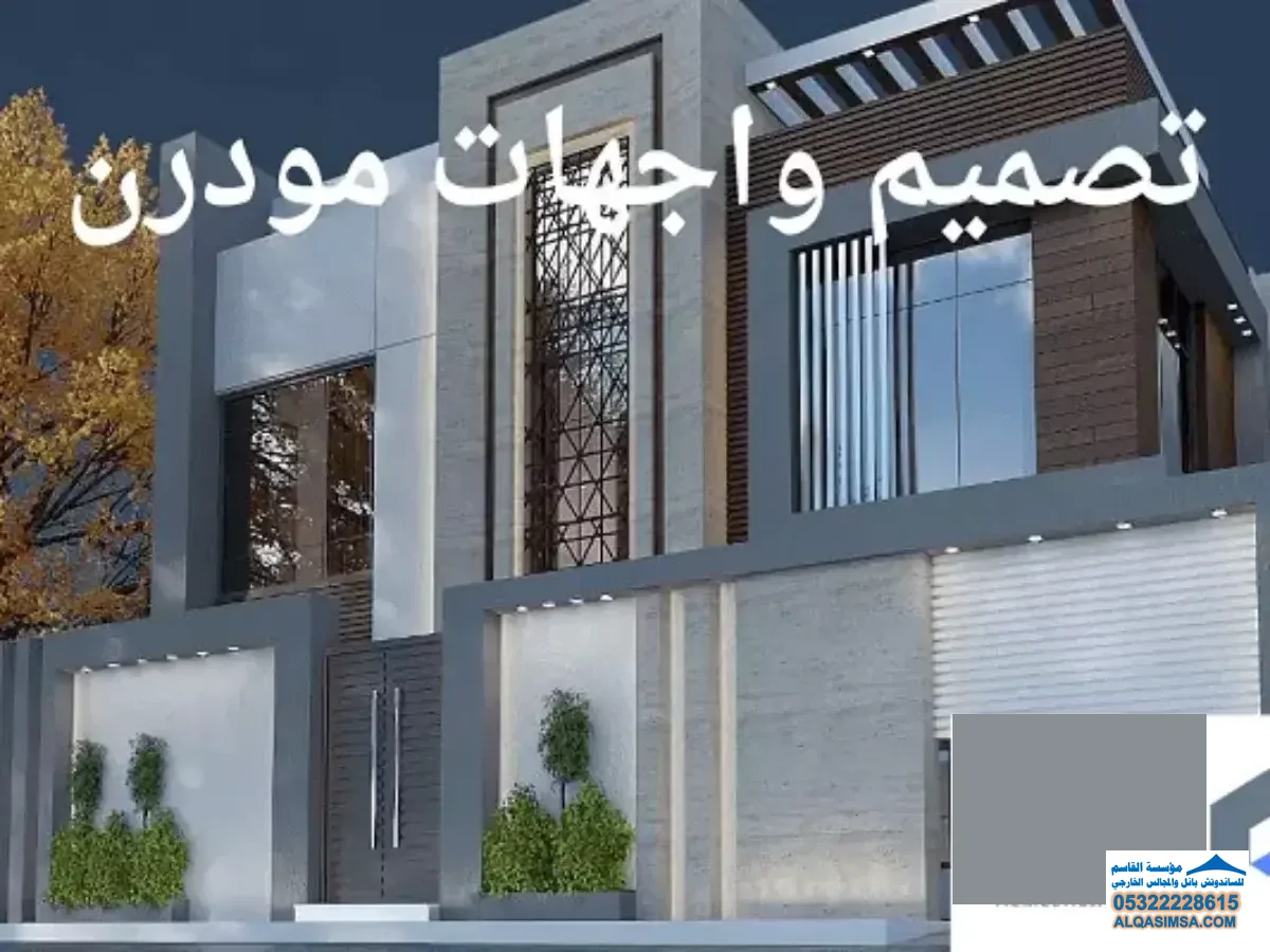 ديكور واجهات تجارية عصرية