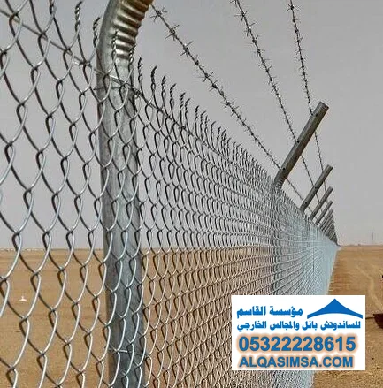 شبوك أمنية متطورة للمنشآت الحساسة