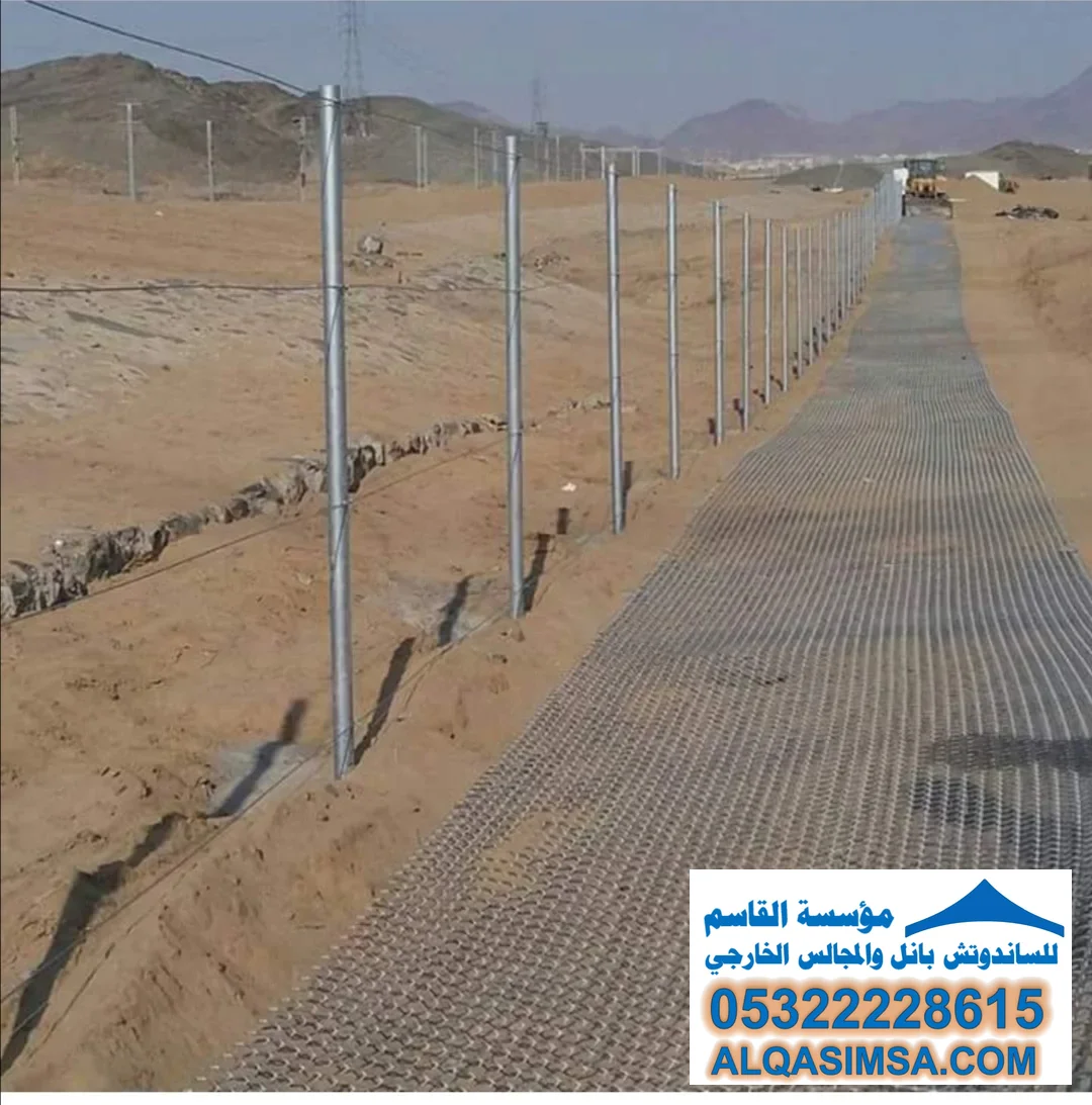 سواتر فلل خصوصية بتصاميم عصرية