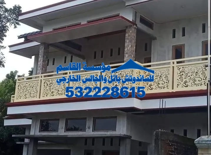 تركيب سواتر أحواش فلل بالرياض