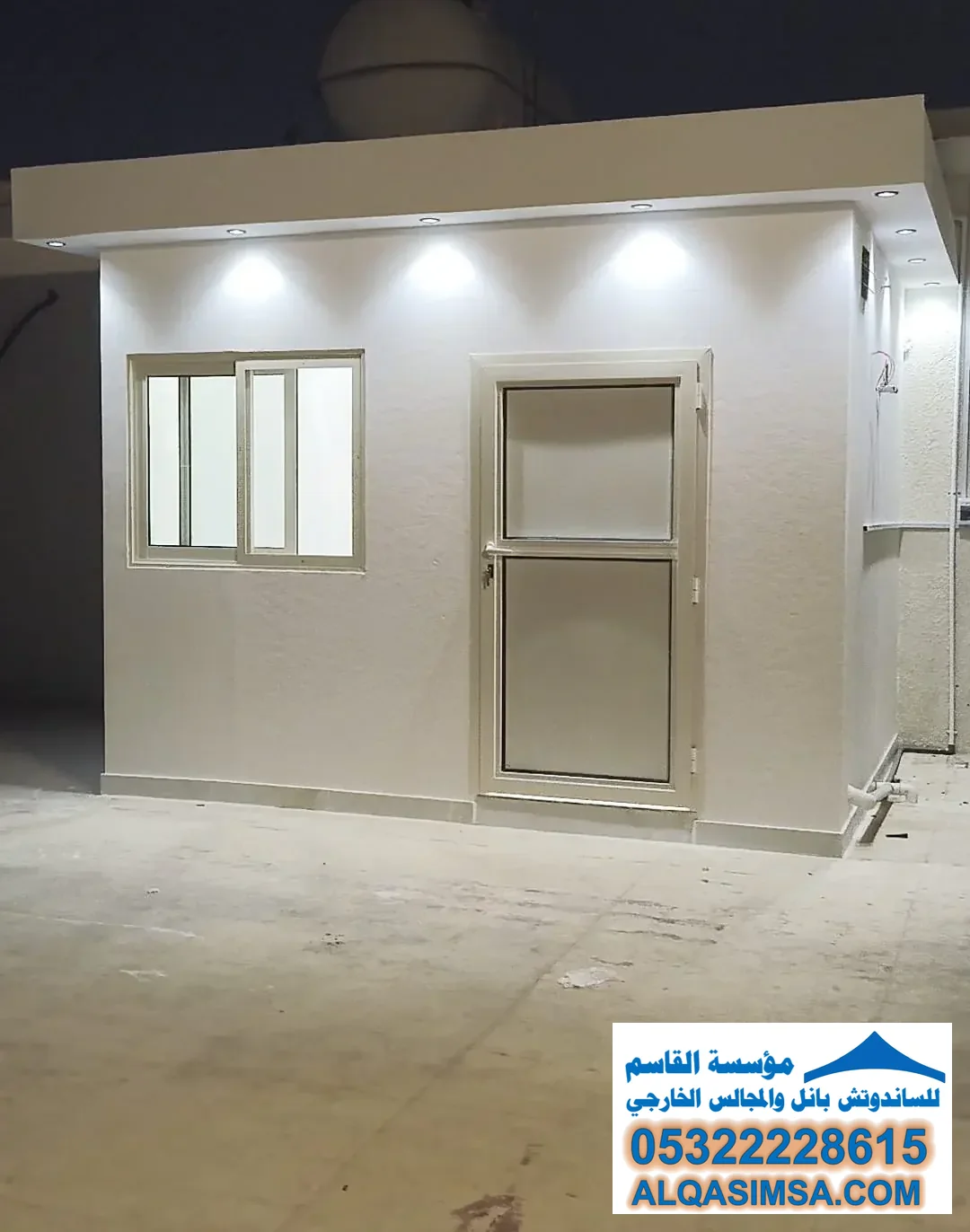 تركيب ملاحق اسمنت بورد - خطوات التنفيذ